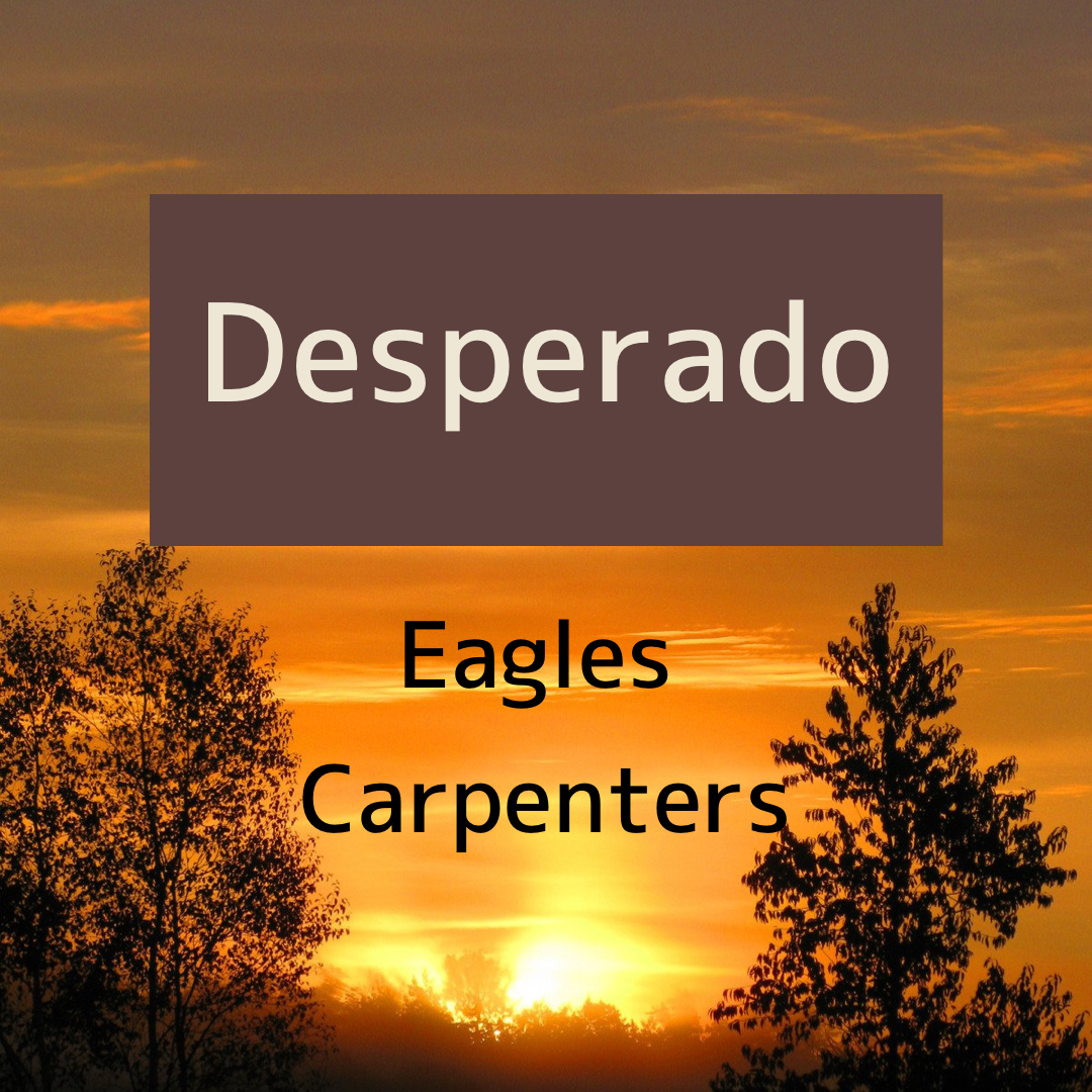 ボイストレーナーと歌うカタカナ洋楽 Desperado Eagles Carpenters ボイストレーナーと歌うカタカナ洋楽